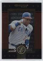 Sammy Sosa #/250