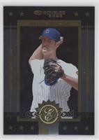 Mark Prior #/1,500