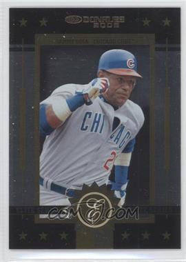 2005 Donruss - Elite Series #ES-21 - Sammy Sosa /1500