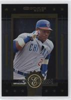 Sammy Sosa #/1,500