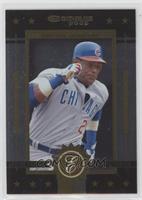 Sammy Sosa #/1,500