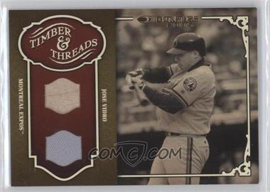 2005 Donruss - Timber & Threads - Combo Materials #TT-22 - Jose Vidro