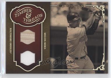 2005 Donruss - Timber & Threads - Combo Materials #TT-29 - Melvin Mora