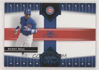 Sammy Sosa [EX to NM] #/100