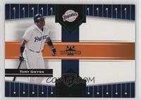 Tony Gwynn #/25