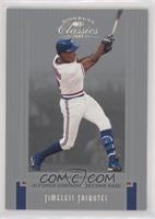 Alfonso Soriano #/100