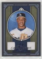 Edwin Jackson #/100