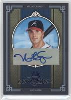 Nick Green #/50