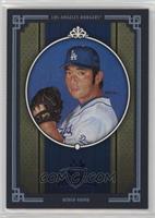 Hideo Nomo #/100