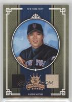 Kazuo Matsui #/200