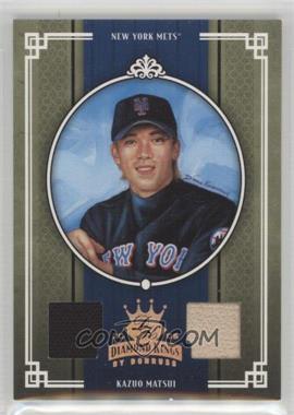 2005 Donruss Diamond Kings - [Base] - Bronze Materials #146 - Kazuo Matsui /200