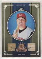 Adam Dunn #/200