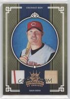 Adam Dunn #/200