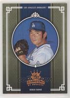 Hideo Nomo #/100