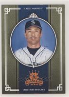 Shigetoshi Hasegawa #/100