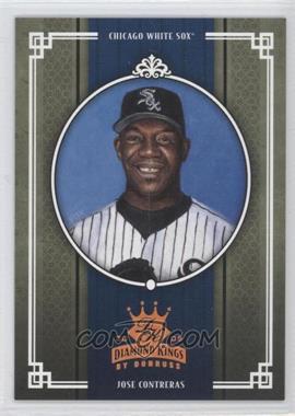 2005 Donruss Diamond Kings - [Base] - Bronze #68 - Jose Contreras /100