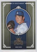 Hideo Nomo