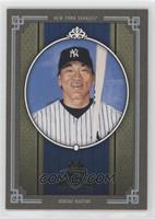 Hideki Matsui #/50