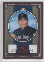 Kazuo Matsui #/100