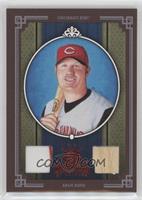 Adam Dunn [EX to NM] #/200