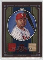 Marlon Byrd #/200