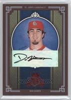 Dan Haren #/100