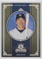 Hideki Matsui #/50