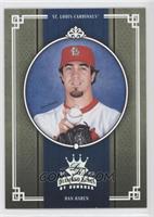 Dan Haren #/50