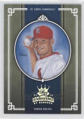 2005 Donruss Diamond Kings - [Base] - Silver #243 - Yadier Molina /50