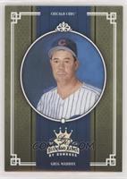 Greg Maddux #/25