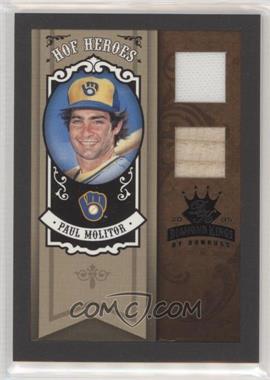 2005 Donruss Diamond Kings - HOF Heroes - Black Framed Materials #HH-17 - Paul Molitor /10