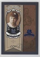 Babe Ruth #/100