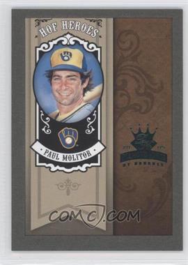 2005 Donruss Diamond Kings - HOF Heroes - Green Framed #HH-17 - Paul Molitor /50