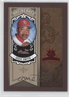 Ozzie Smith