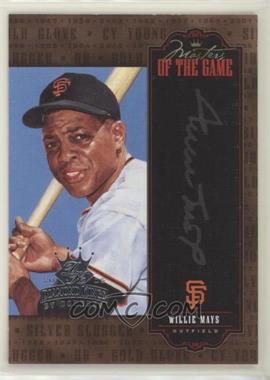 2005 Donruss Diamond Kings - Masters of the Game #MG-10 - Willie Mays