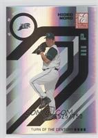 Hideo Nomo #/750