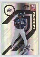 Legends - Tony Gwynn #/1,250