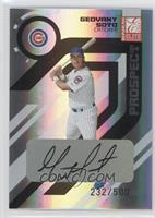 Autographed Prospects - Geovany Soto #/500