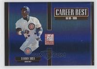 Sammy Sosa #/250