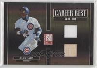 Sammy Sosa #/150