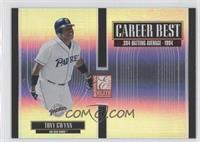 Tony Gwynn #/1,500