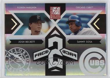 2005 Donruss Elite - Face 2 Face #FF-5 - Josh Beckett, Sammy Sosa /1500