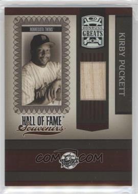 2005 Donruss Greats - Hall of Fame Souvenirs - Bats #HOFS-20 - Kirby Puckett