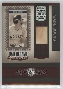 2005 Donruss Greats - Hall of Fame Souvenirs - Bats #HOFS-27 - Wade Boggs