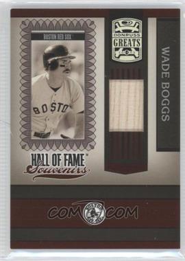 2005 Donruss Greats - Hall of Fame Souvenirs - Bats #HOFS-27 - Wade Boggs