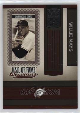 2005 Donruss Greats - Hall of Fame Souvenirs #HOFS-1 - Willie Mays