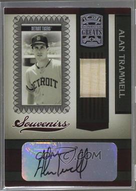 2005 Donruss Greats - Souvenirs - Bats Autographs #S-11 - Alan Trammell [Noted]