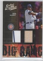 Sammy Sosa #/100