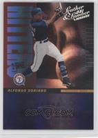 Alfonso Soriano #/200