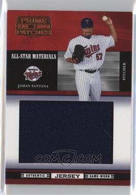 2005 Donruss Prime Patches - All-Star Materials - Jumbo Swatch #ASM-1 - Johan Santana /277 [Noted]